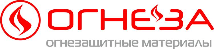 ООО «Огнеза»