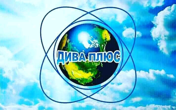 ООО «ДАС»