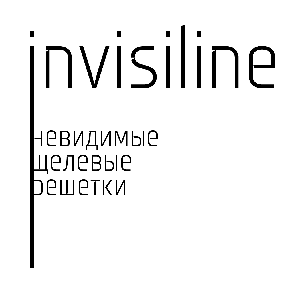 ООО «Невидимые Решетки» (Invisiline)