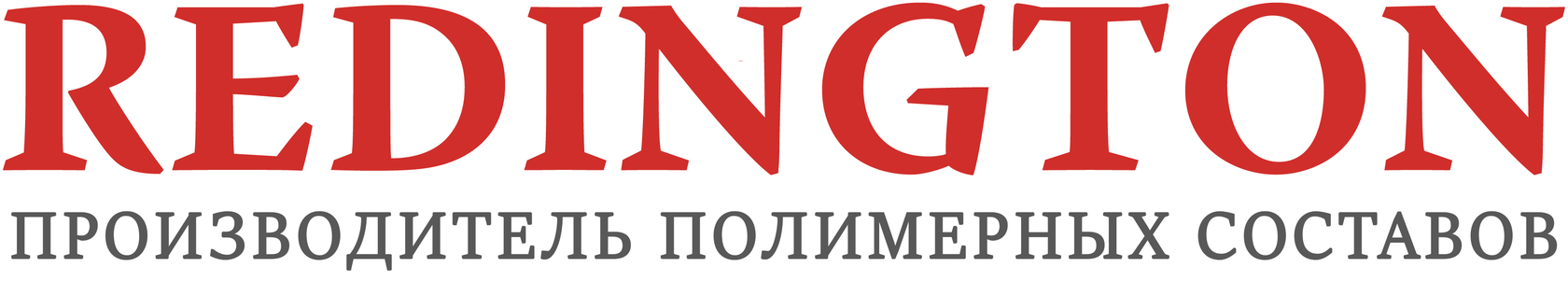 REDINGTON